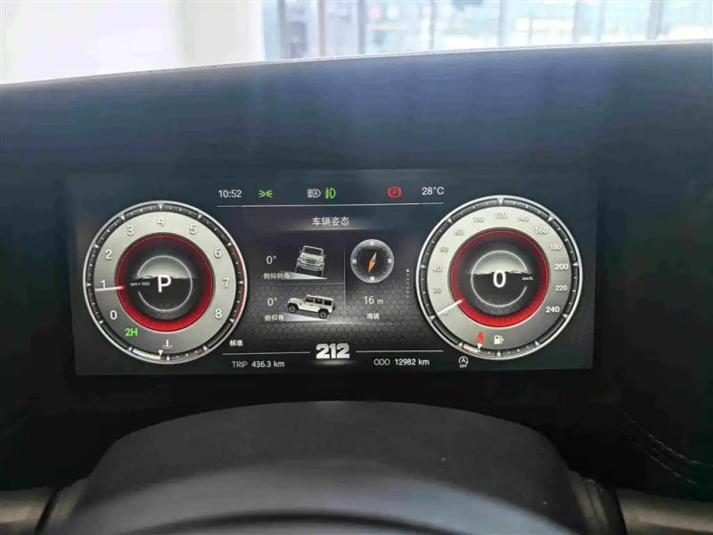 Auto T01