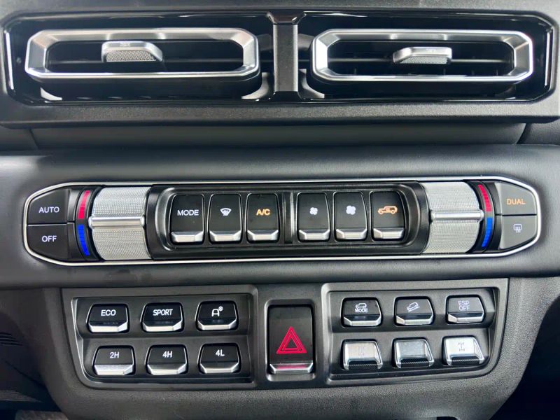 Auto 212