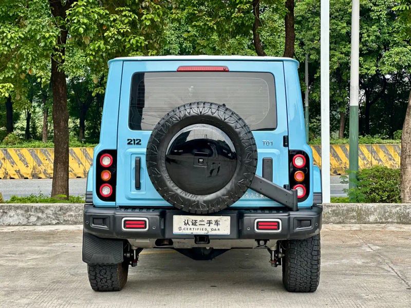 Auto 212