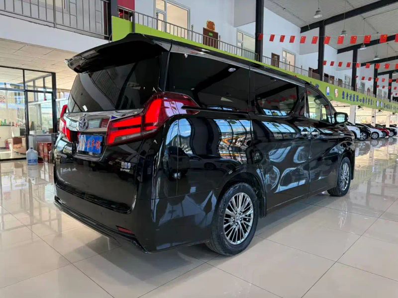 Fenglanda Alphard