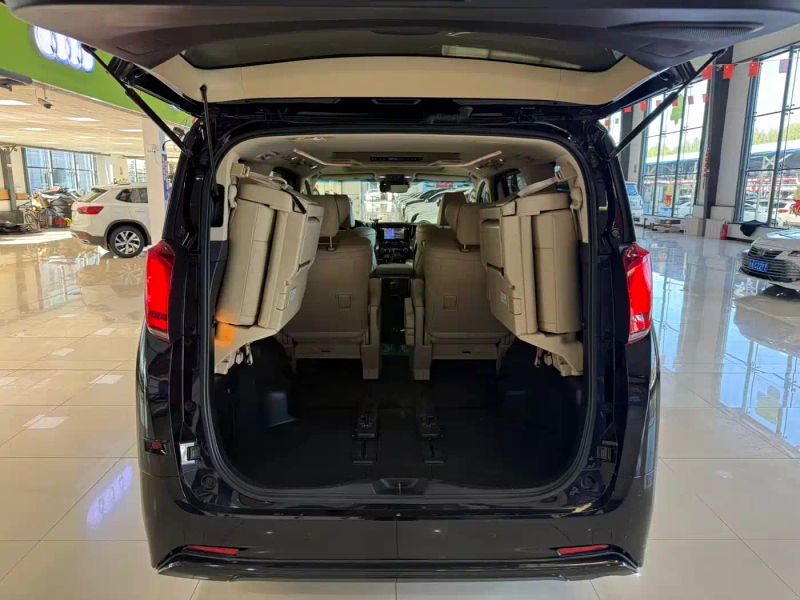 Fenglanda Alphard