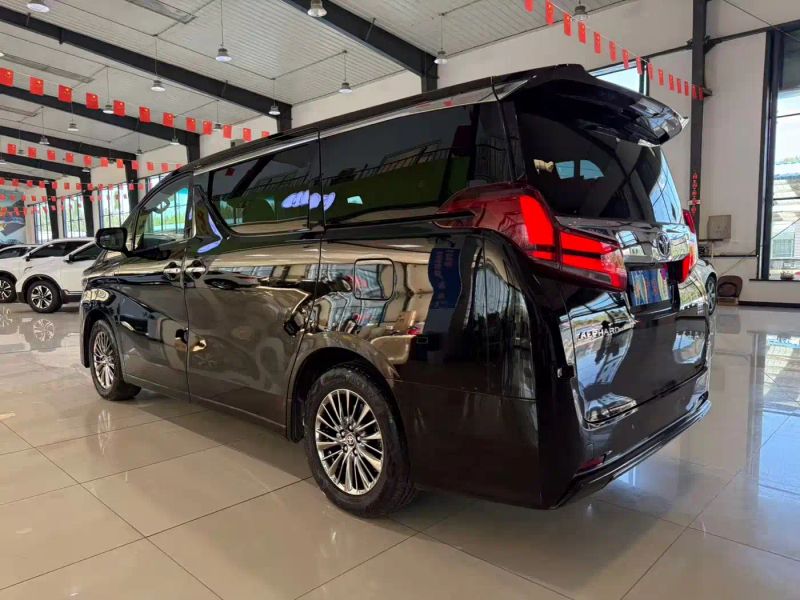 Fenglanda Alphard