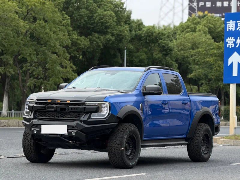 Explorer Ranger