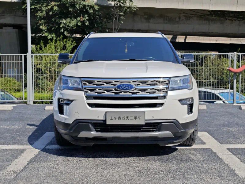 Explorer Explorer