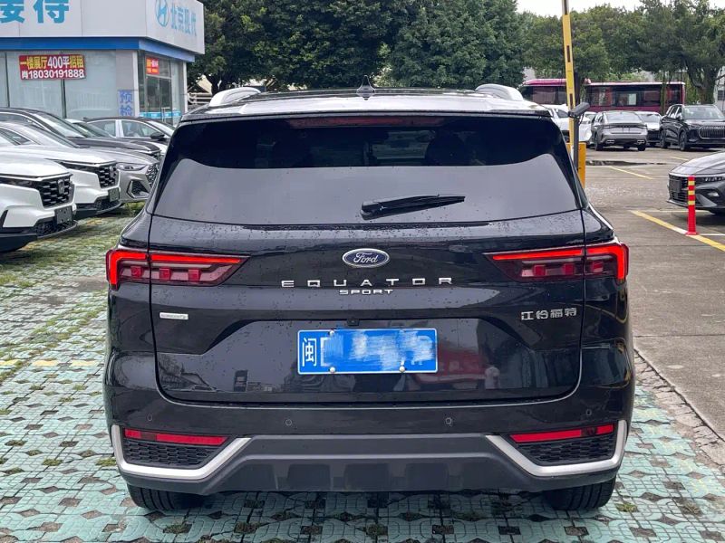 Explorer Lead