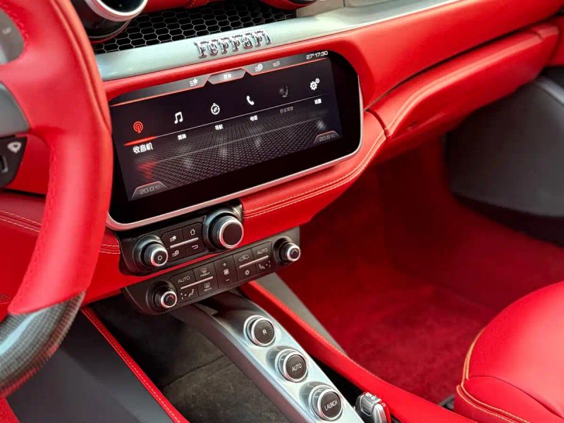 Ferrari Coupe