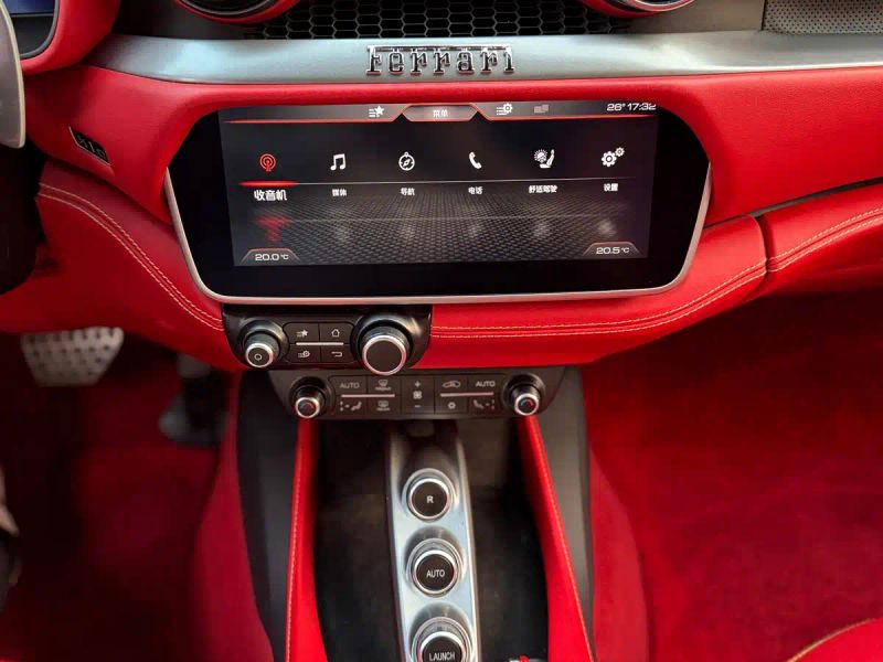 Ferrari Coupe