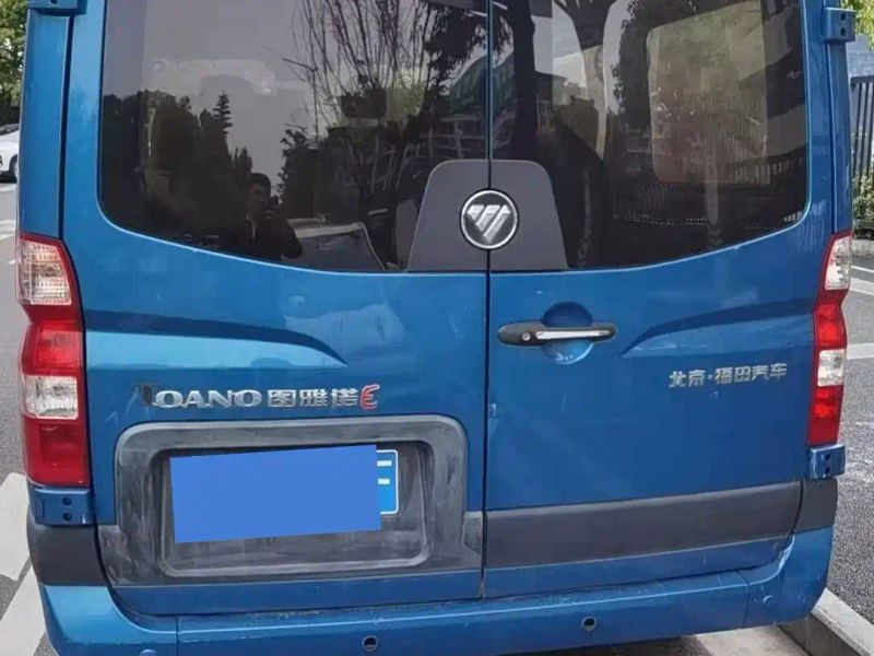Xiangling Foton