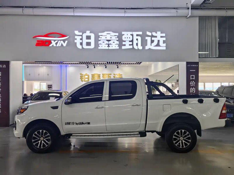 Xiangling Sheng