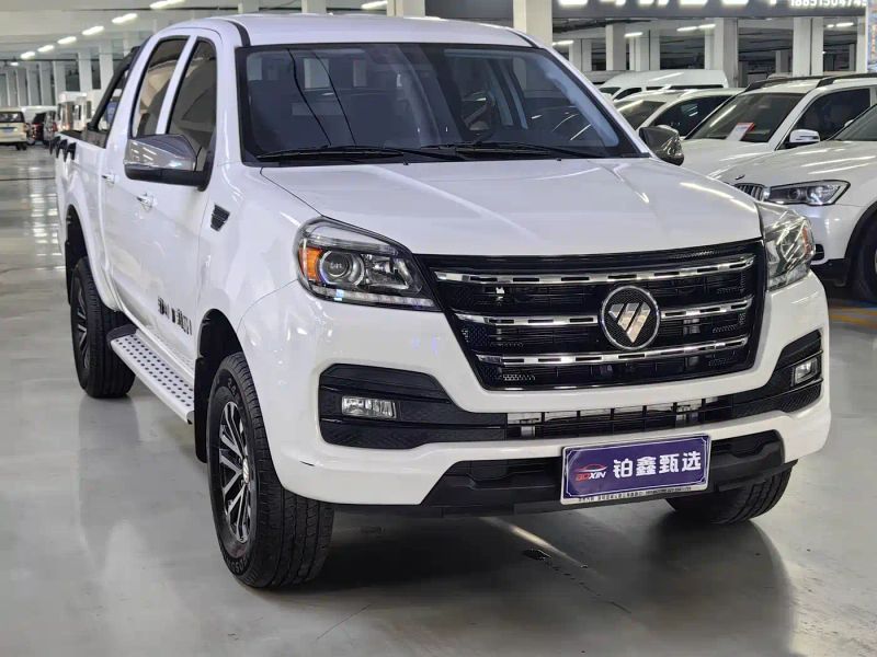 Xiangling Sheng