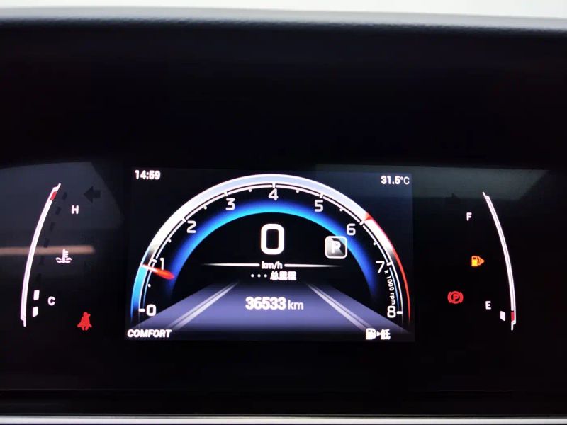 Chuanqi M6