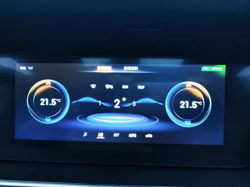 Chuanqi M6