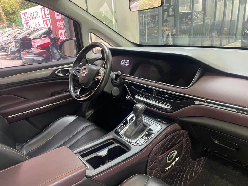 Chuanqi M6