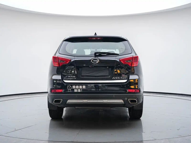 Chuanqi Gs