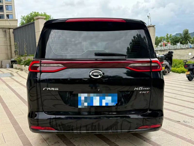 Chuanqi M6