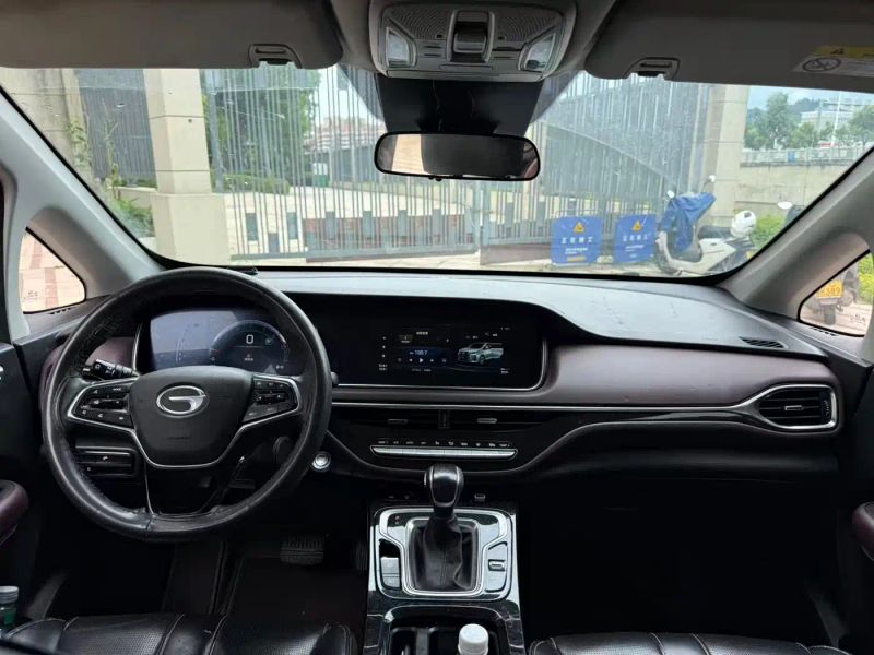 Chuanqi M6