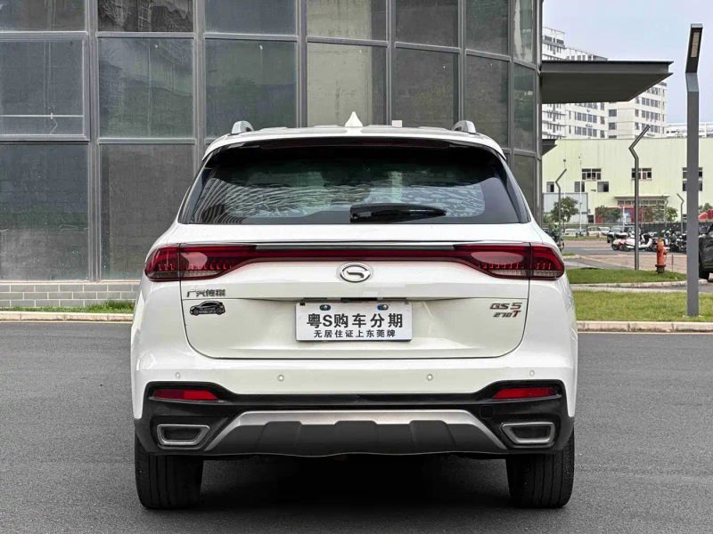 Chuanqi Gs5