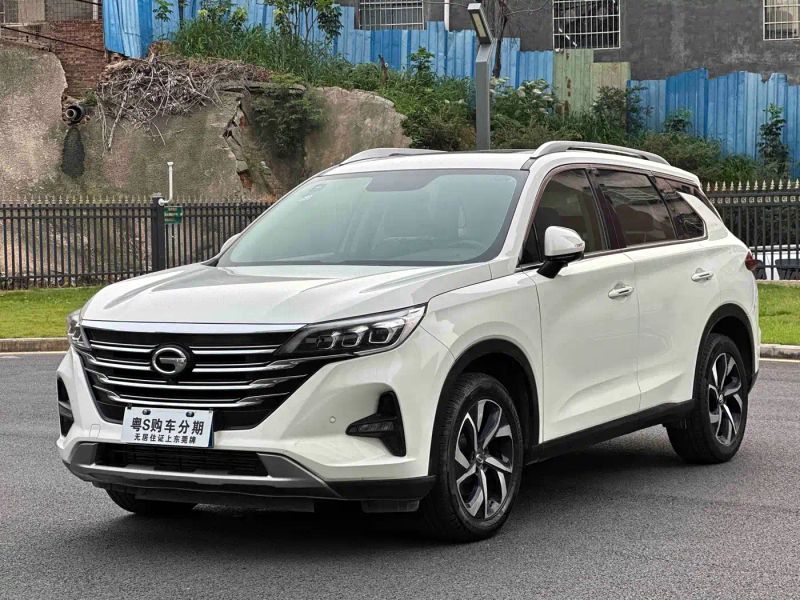 Chuanqi Gs5