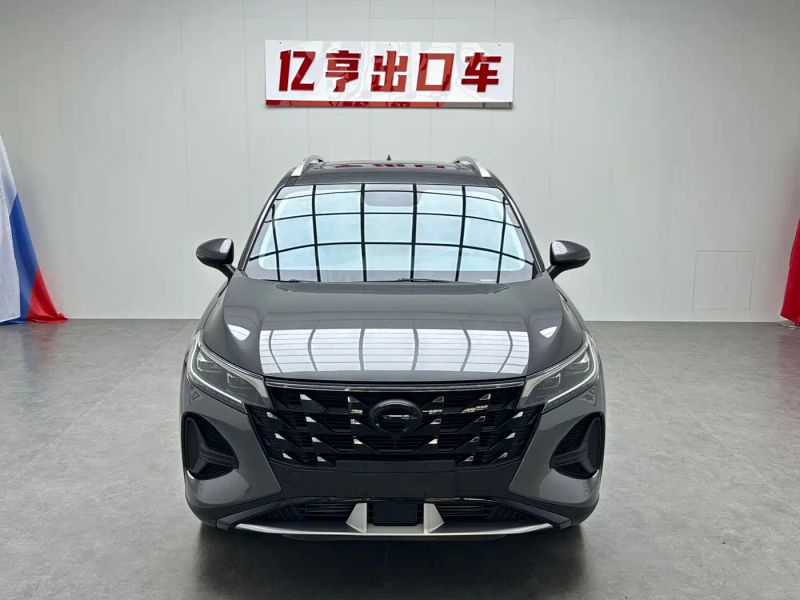 Chuanqi Gs