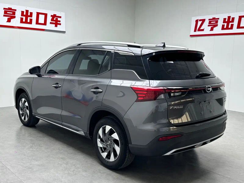 Chuanqi Gs