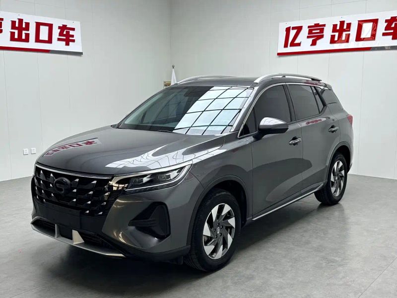 Chuanqi Gs