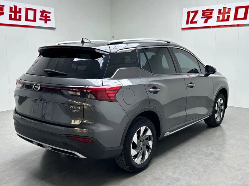 Chuanqi Gs