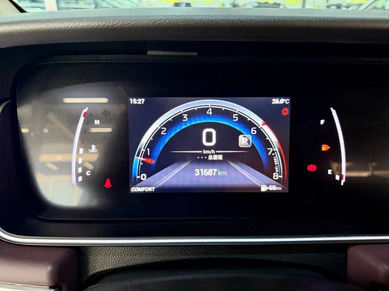 Chuanqi M6