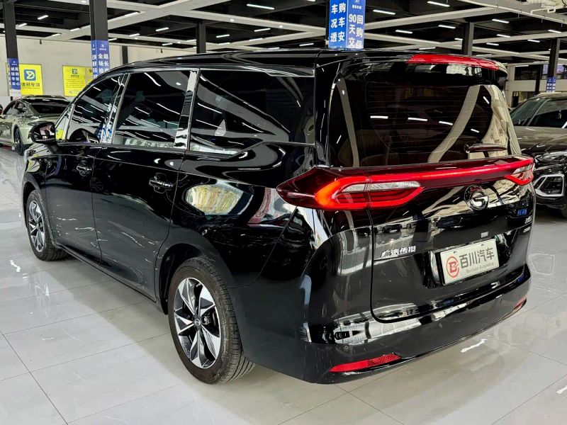 Chuanqi M6