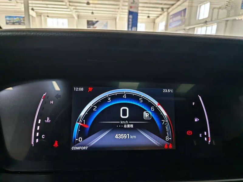 Chuanqi M6