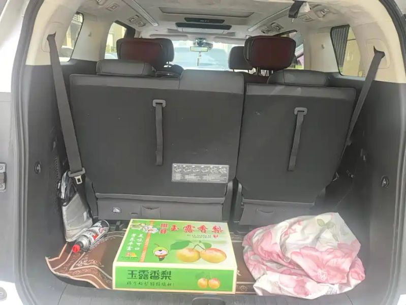 Chuanqi E9