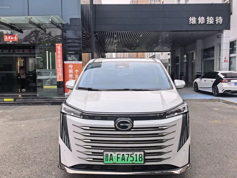 Chuanqi E9
