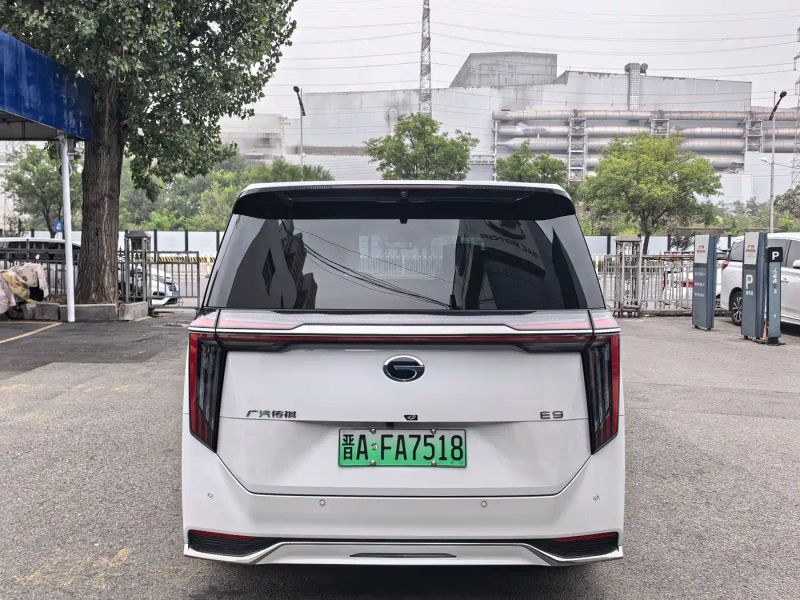 Chuanqi E9