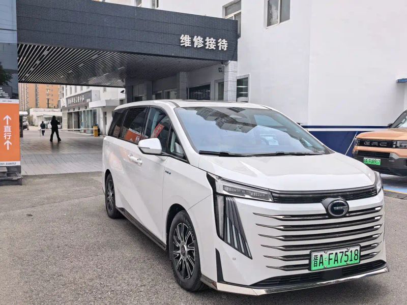 Chuanqi E9