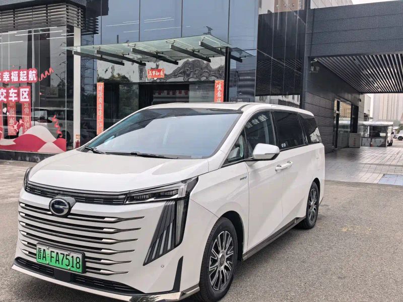 Chuanqi E9