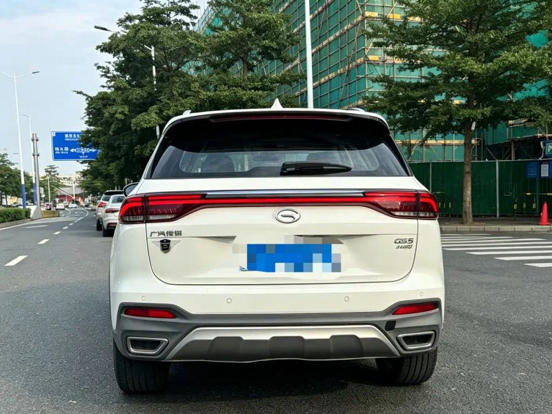 Chuanqi Gs
