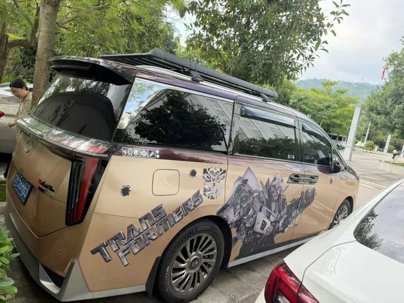 Chuanqi M8