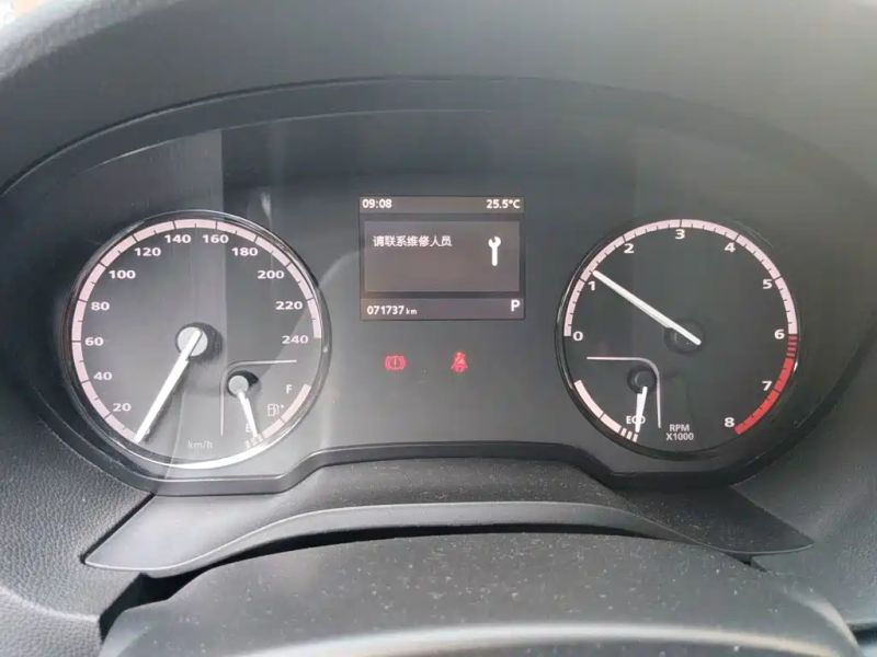 Qoros 3
