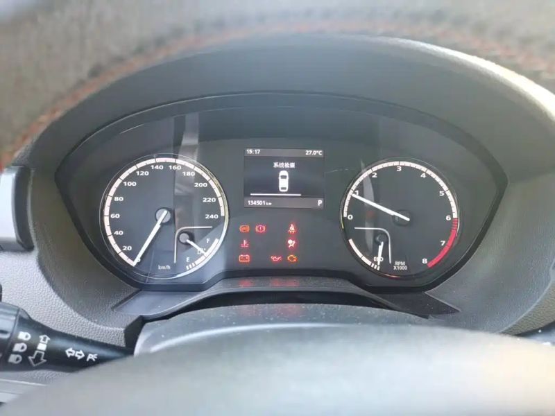 Qoros 3