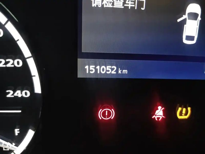 Qoros 3