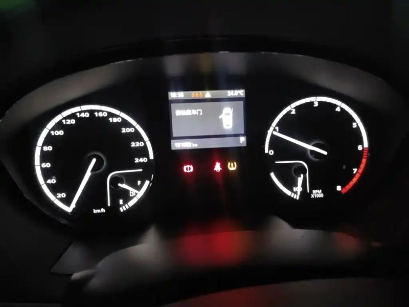 Qoros 3