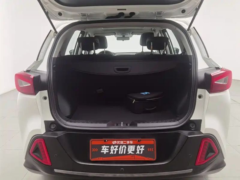 Yile Zhi-ev