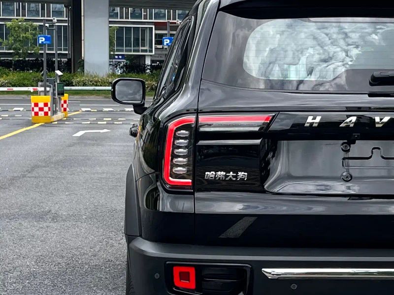 Haval Bigdog