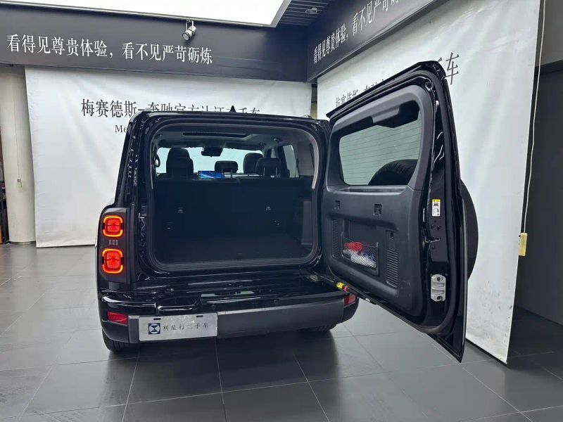 Haval H9