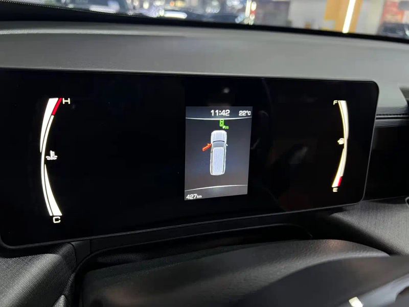 Haval H5