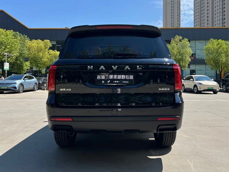 Haval H5
