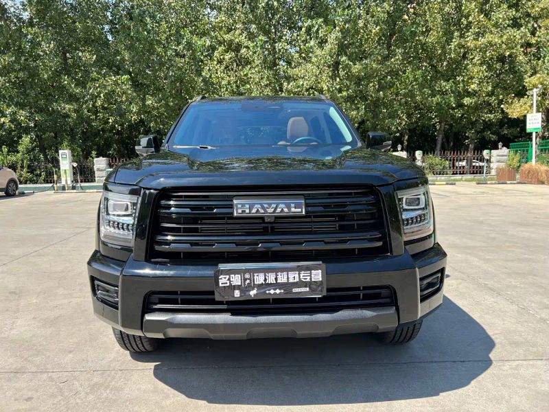 Haval H5