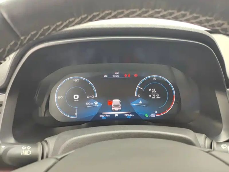 Haval F