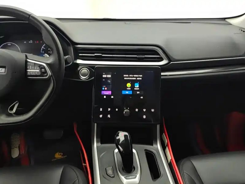 Haval F