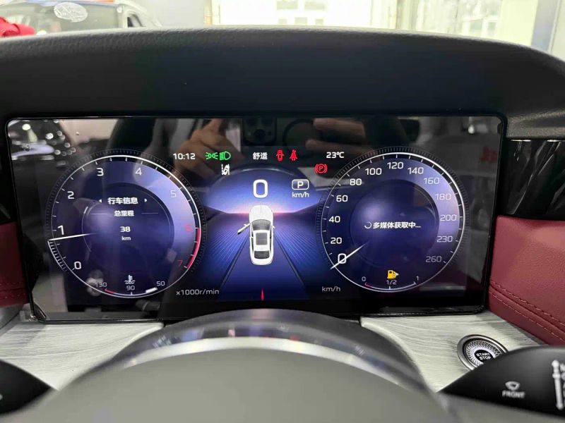 Hongqi H5