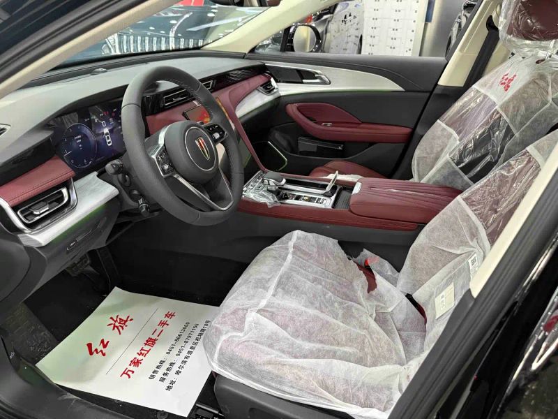 Hongqi H5